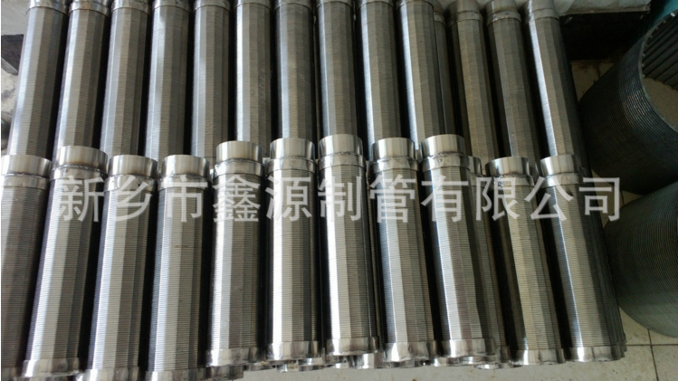 不銹鋼楔形絲濾芯 污水處理過(guò)濾設(shè)備濾芯