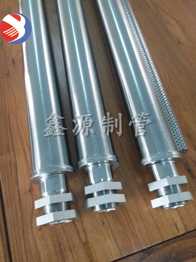 高精度楔形絲濾芯 石化過(guò)濾設(shè)備濾芯 前置過(guò)濾器專用濾芯