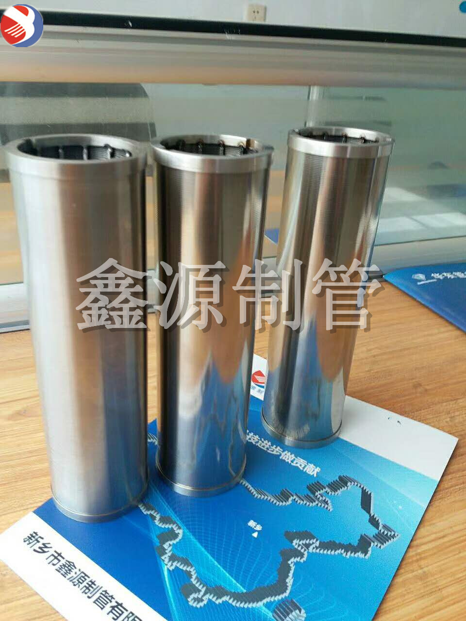 約翰遜不銹鋼楔形絲繞絲濾管 糞便脫水機(jī)濾網(wǎng) 不銹鋼骨架 污水處理過濾設(shè)備濾芯