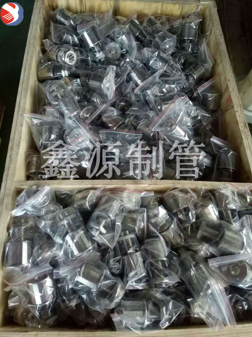 不銹鋼楔形絲繞絲纏繞濾芯水帽 地熱尾水回灌設備濾芯水帽 污水處理過濾設備濾芯布水器水帽