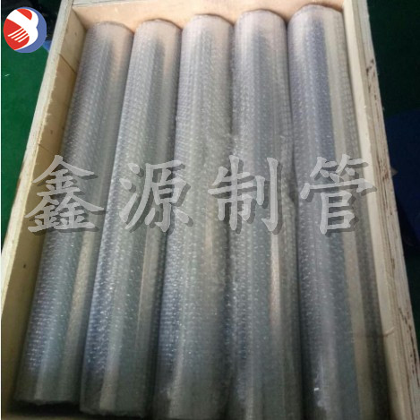 鉆桿濾清器（俗稱(chēng)鉆桿濾子）