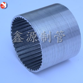 不銹鋼楔形絲纏繞反沖洗過濾器濾管鋼廠冷卻水系統(tǒng)濾芯