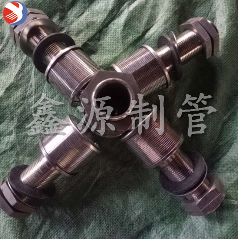 水帽 不銹鋼水帽 排水帽 過濾部件 可定制