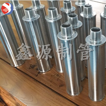 不銹鋼楔形絲繞絲纏繞濾芯 地熱尾水回灌設備濾芯 污水處理過濾設備濾芯布水器