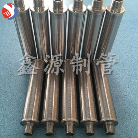 廠家直銷不銹鋼約翰遜楔形絲纏繞污水處理布水器