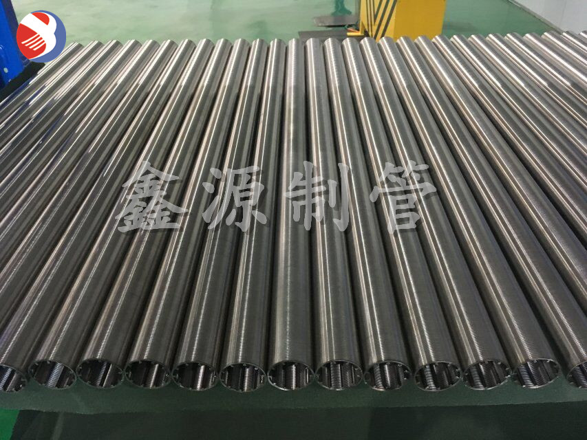 不銹鋼中排裝置進(jìn)堿混床濾元繞絲支管布水管濾水帽樹(shù)脂捕捉器濾芯