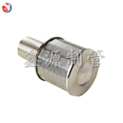 304不銹鋼材質(zhì)，帶螺紋小濾帽