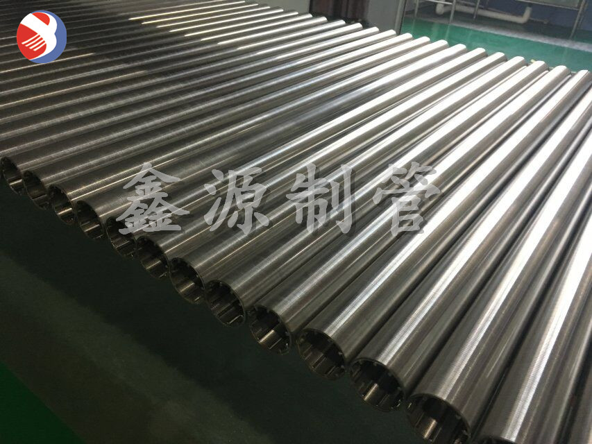 不銹鋼中排裝置進(jìn)堿混床濾元繞絲支管布水管濾水帽樹(shù)脂捕捉器濾芯