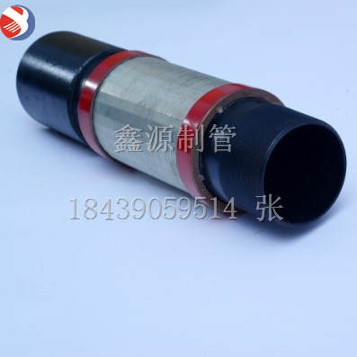 不銹鋼雙層約翰遜防砂篩管 地熱井濾管