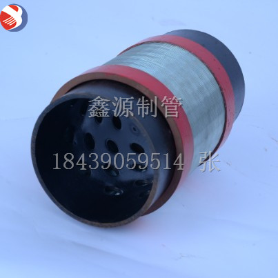 不銹鋼雙層約翰遜防砂篩管 地熱井濾管