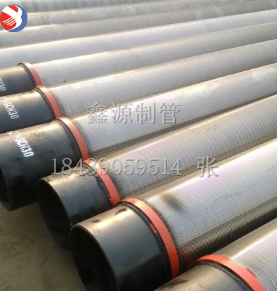 約翰遜雙層地熱井深井空調井篩管 不銹鋼約翰遜雙層濾管