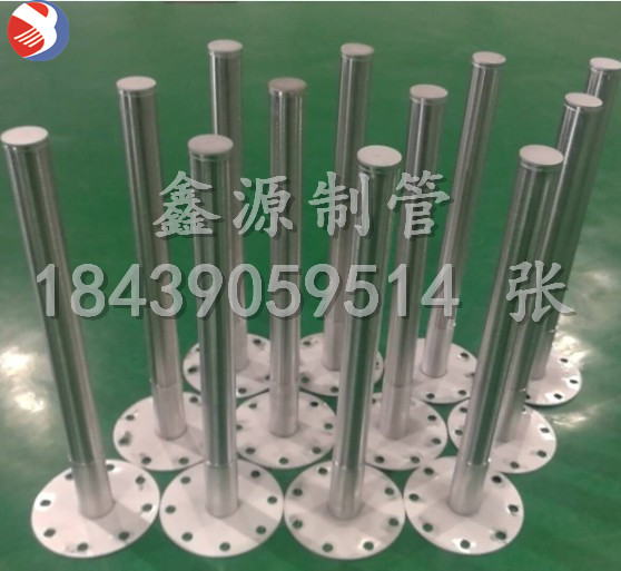 廠家直銷中排篩管 不銹鋼篩網(wǎng) 布水器 楔形濾芯 純圓楔形絲篩管