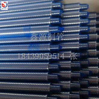 304不銹鋼渦輪機(jī)線隙過(guò)濾網(wǎng) 絲纏繞砂磨機(jī)楔形網(wǎng)篩管DN80研磨濾芯