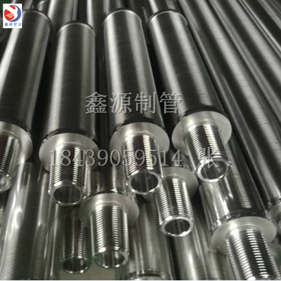 304不銹鋼渦輪機(jī)線隙過(guò)濾網(wǎng) 絲纏繞砂磨機(jī)楔形網(wǎng)篩管DN80研磨濾芯