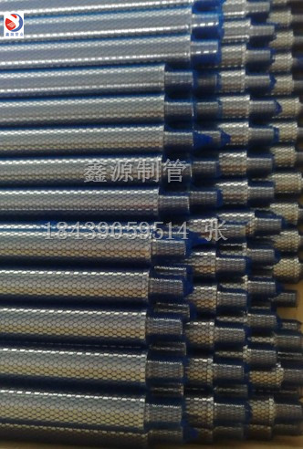 不銹鋼304 316楔形網(wǎng)濾芯反卷繞絲篩管自清洗過濾器內(nèi)進液V形篩筒