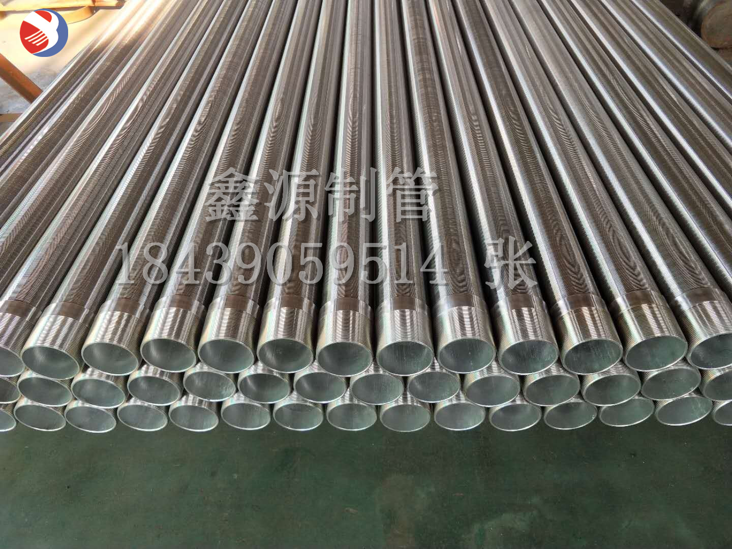 不銹鋼304 316楔形網(wǎng)濾芯反卷繞絲篩管自清洗過濾器內(nèi)進液V形篩筒