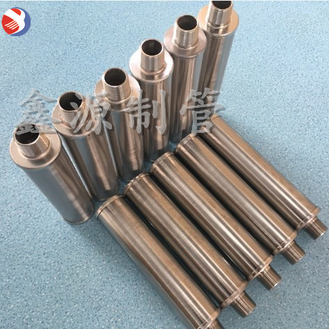 不銹鋼304 316楔形網(wǎng)濾芯反卷繞絲篩管自清洗過濾器內(nèi)進液V形篩筒