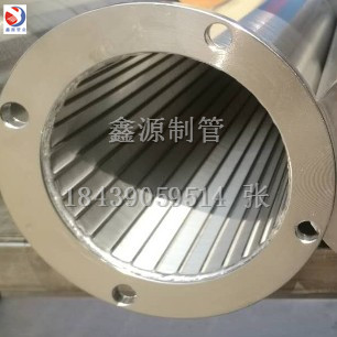 糞便污泥脫水機篩桶 不銹鋼楔形網濾芯繞絲網篩筒 固液分離機篩