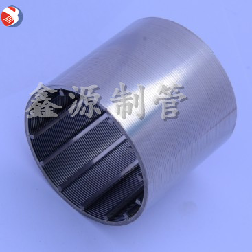 不銹鋼楔形網(wǎng)濾芯304 糞便脫水機(jī)濾網(wǎng) 高精度0.01mm楔形絲濾芯