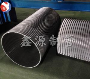 反卷楔形絲濾管(筋條縱向)