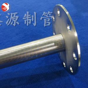 廠家 不銹鋼 楔V形 纏繞式篩管 不銹鋼水帽 脫水機濾芯壓榨機濾芯