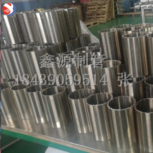 不銹鋼約翰遜高精度楔形絲繞絲管 PM5施膠機(jī)冷卻水過(guò)濾器濾芯