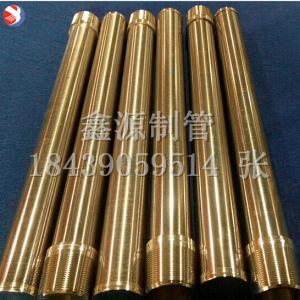 廠家直銷中排篩管 不銹鋼篩網 布水器 楔形濾芯 純圓楔形絲篩管