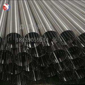 不銹鋼約翰遜高精度楔形絲繞絲管 PM5施膠機(jī)冷卻水過(guò)濾器濾芯