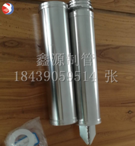 不銹鋼繞絲篩管 楔形過濾管約翰遜篩管水帽過濾網水處理過濾器